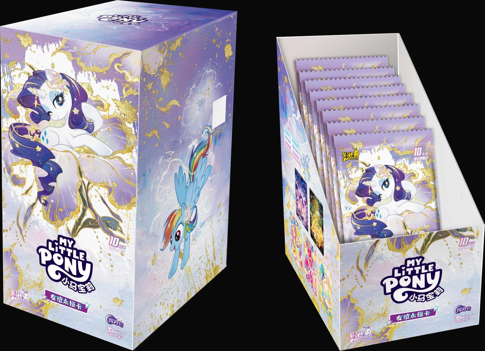 Kayou My Little Pony Friendship Eternal Moon Edition 4 display box