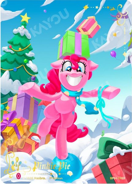 Sample card from Hearth's Warming Eve