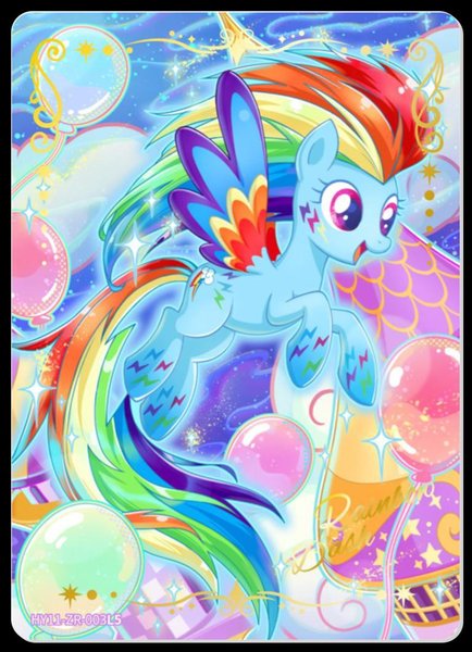 Sample card from Moon Edition 4