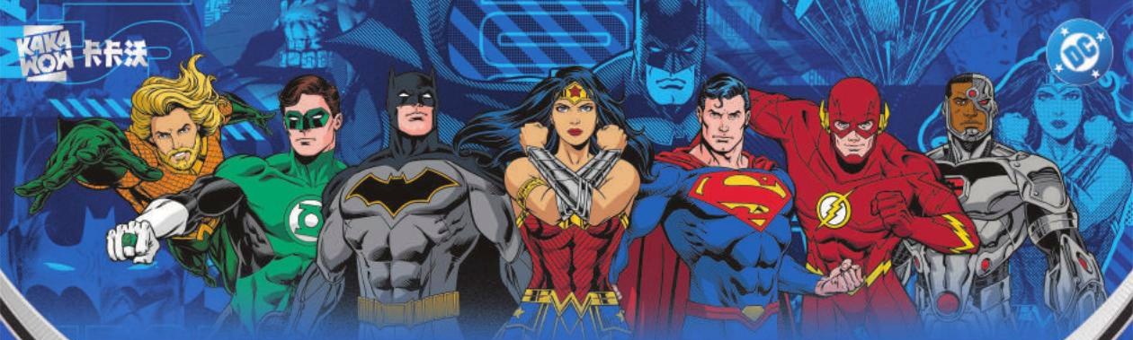 Caja de exhibición de Kakawow Aura DC y cartas de la Justice League