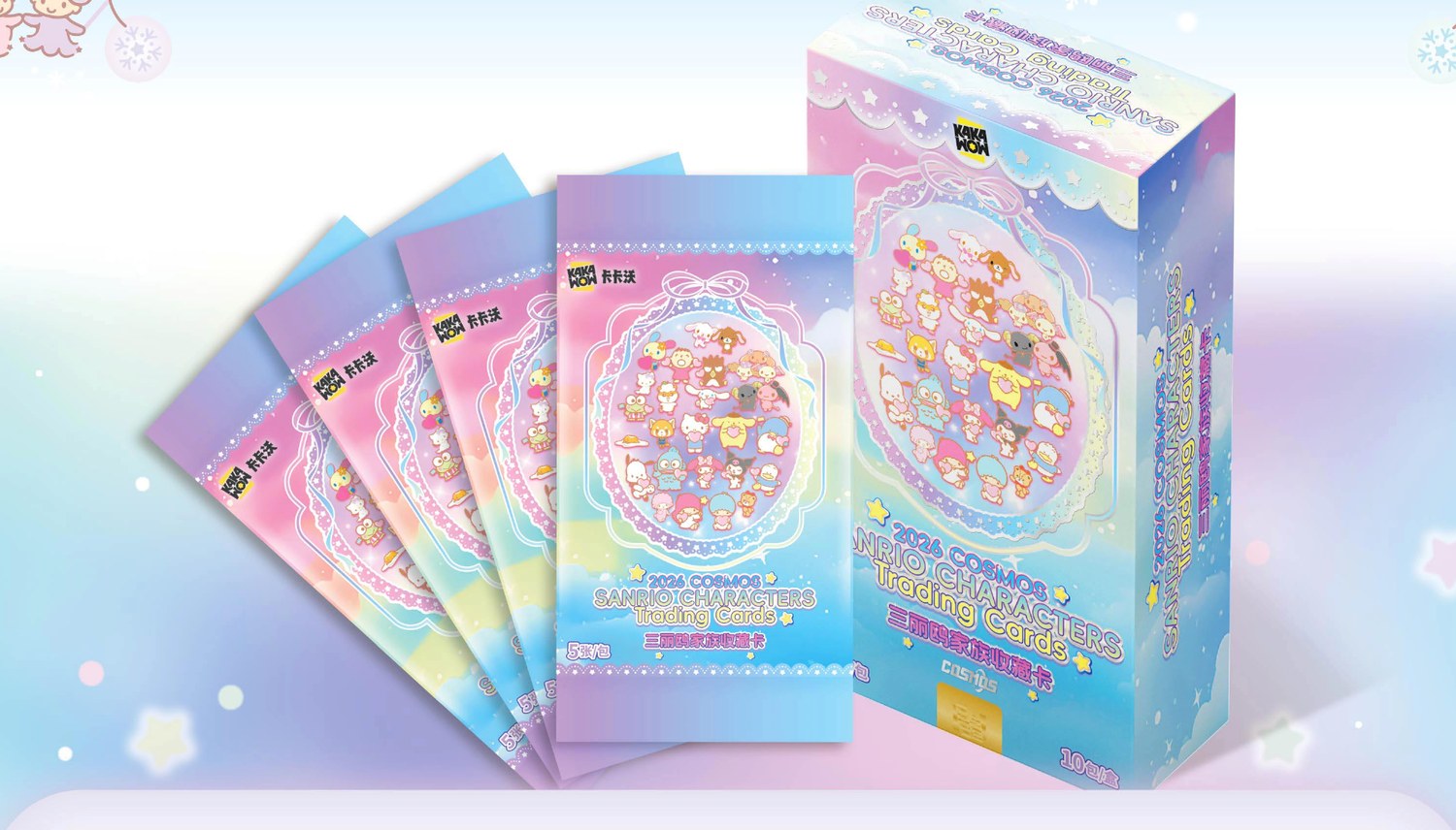 Caja de exhibición de Kakawow Cosmos Sanrio Characters